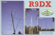 R9DX